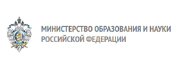 Министерство обазования